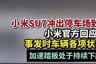 西媒：巴萨新帅候选名单缩减至2人，仅剩德泽尔比和弗里克